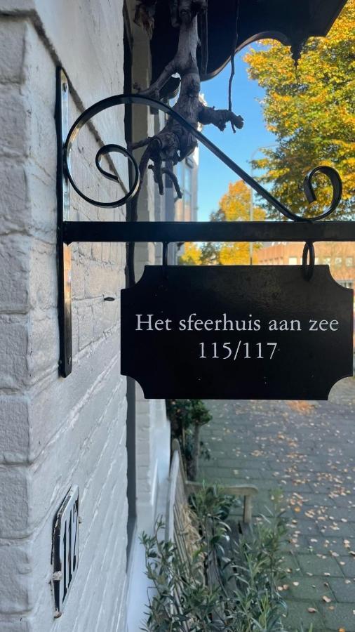 Het Sfeerhuis Aan Zee Vlissingen Exterior photo